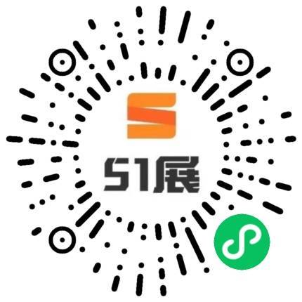 51展微信小程序码