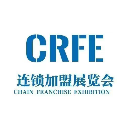 2024CRFE北京国际连锁加盟展览会