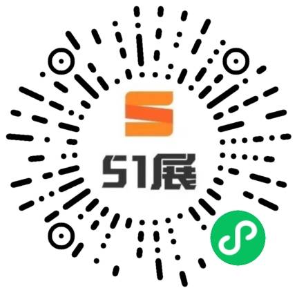 51展微信小程序码
