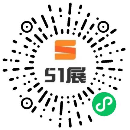 51展微信小程序码