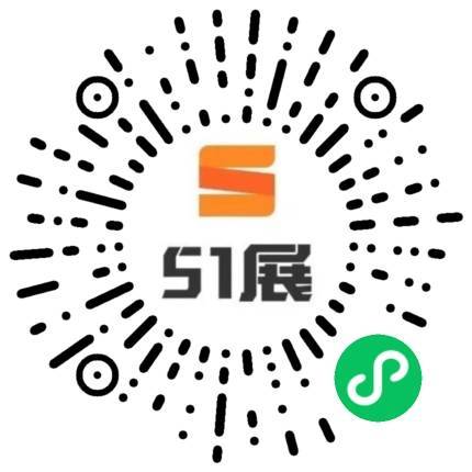 51展微信小程序码