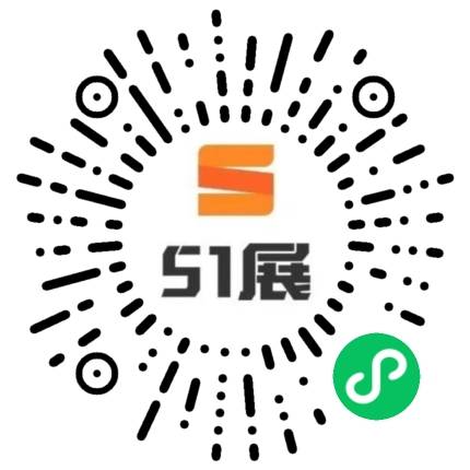 51展微信小程序码