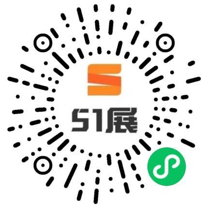 51展微信小程序码