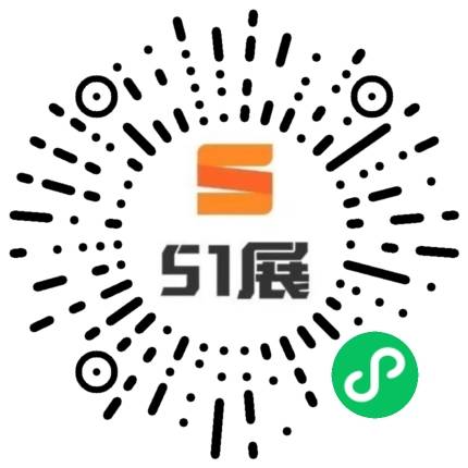 51展微信小程序码