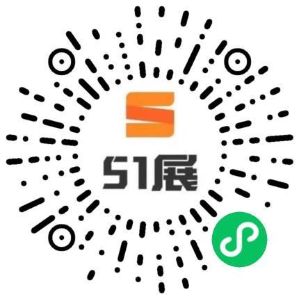 51展微信小程序码