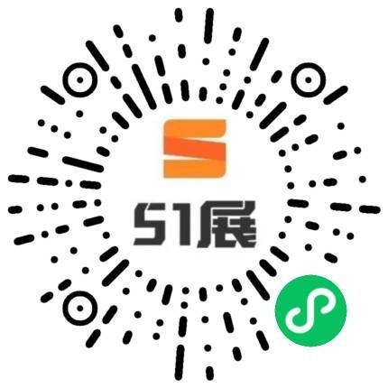 51展微信小程序码