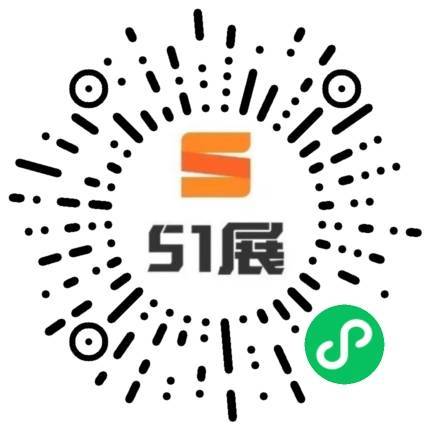 51展微信小程序码