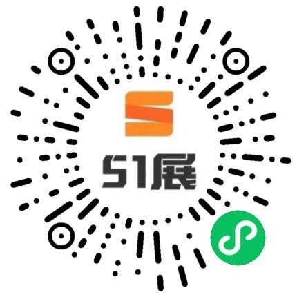 51展微信小程序码