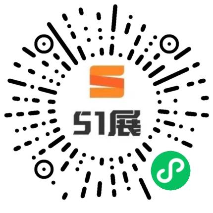 51展微信小程序码