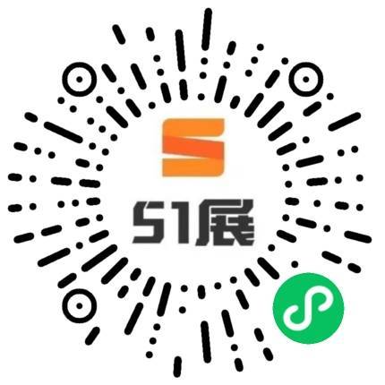 51展微信小程序码