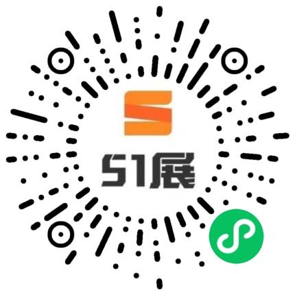 51展微信小程序码