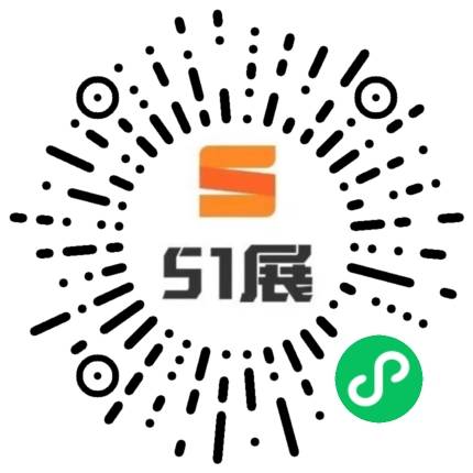 51展微信小程序码