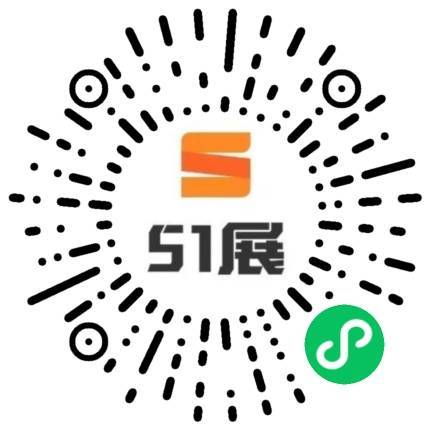 51展微信小程序码