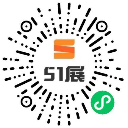 51展微信小程序码