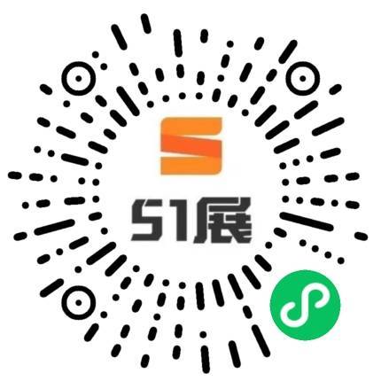 51展微信小程序码