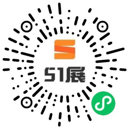 51展微信小程序码