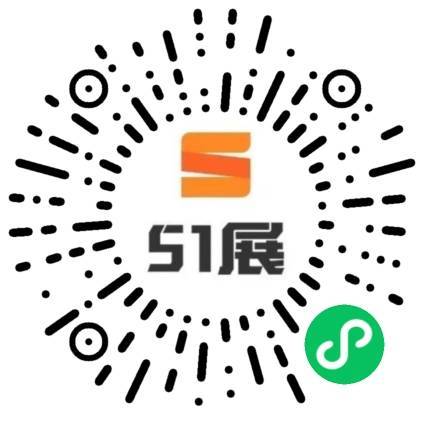 51展微信小程序码