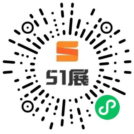 51展微信小程序码