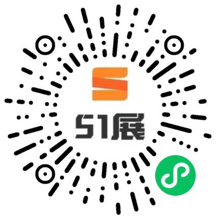 51展微信小程序码