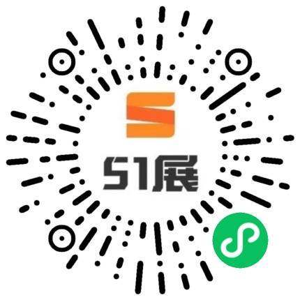 51展微信小程序码