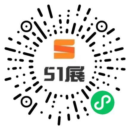 51展微信小程序码