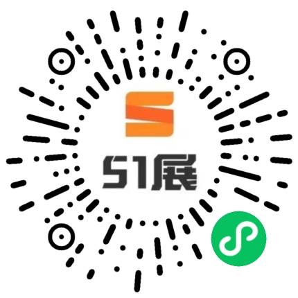 51展微信小程序码