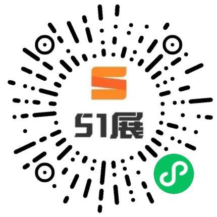 51展微信小程序码