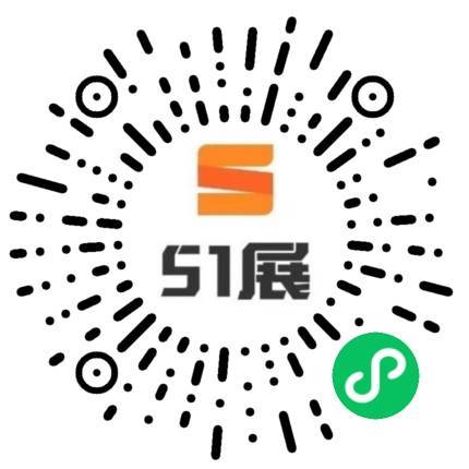 51展微信小程序码