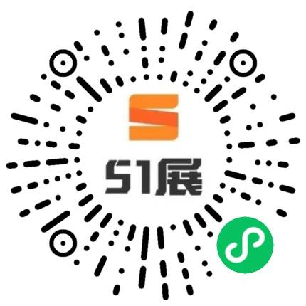 51展微信小程序码