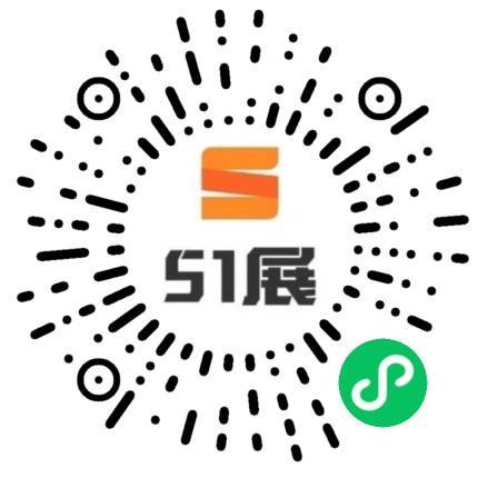 51展微信小程序码