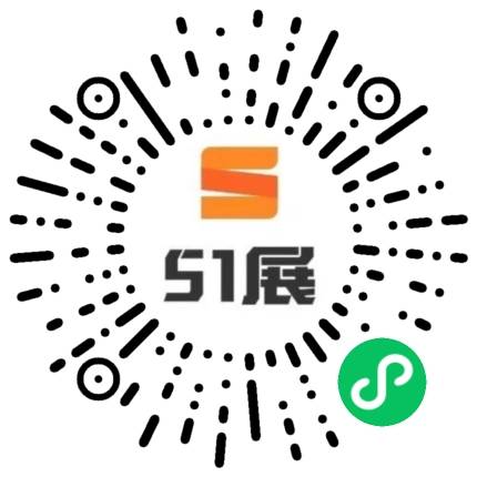 51展微信小程序码