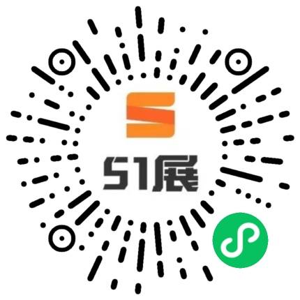 51展微信小程序码
