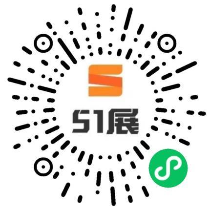 51展微信小程序码