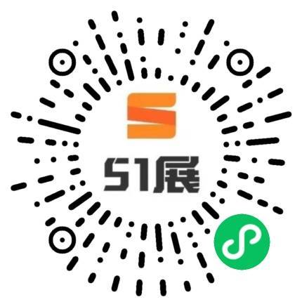 51展微信小程序码