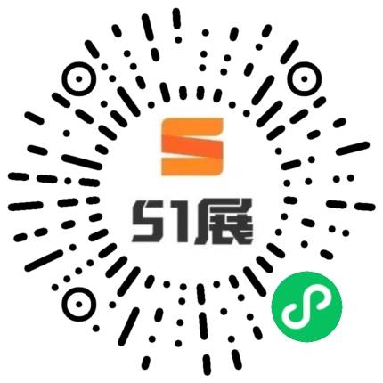 51展微信小程序码