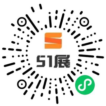 51展微信小程序码