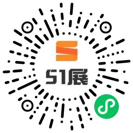 51展微信小程序码