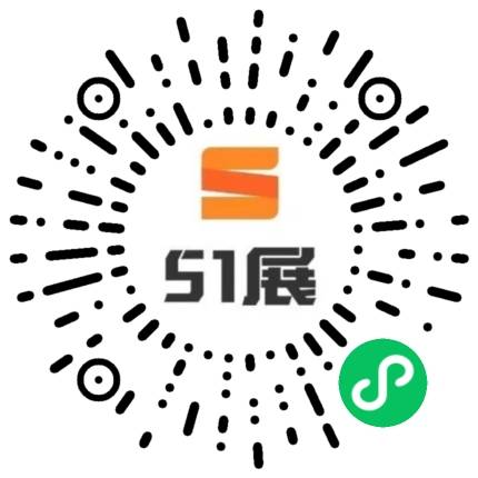 51展微信小程序码