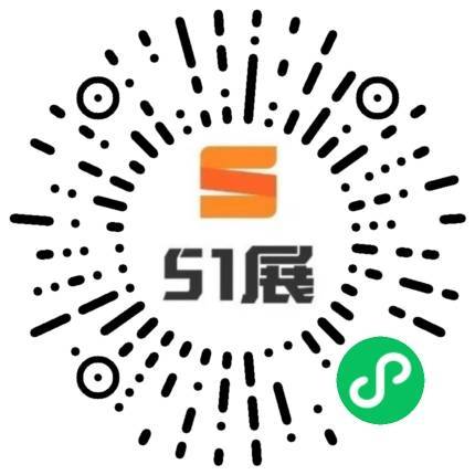 51展微信小程序码