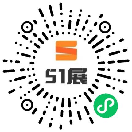 51展微信小程序码