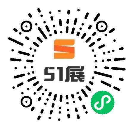 51展微信小程序码