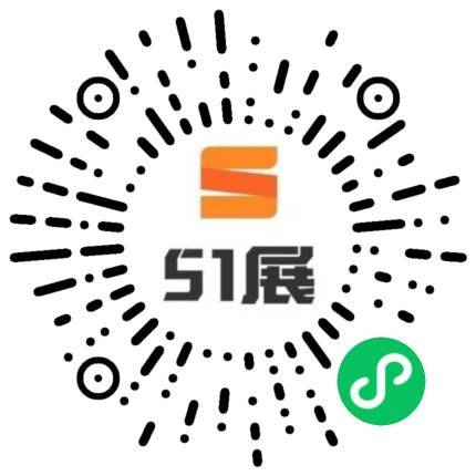 51展微信小程序码