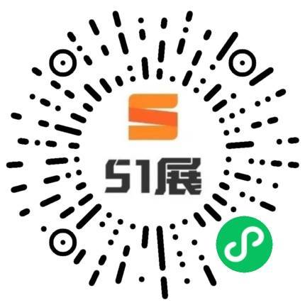 51展微信小程序码