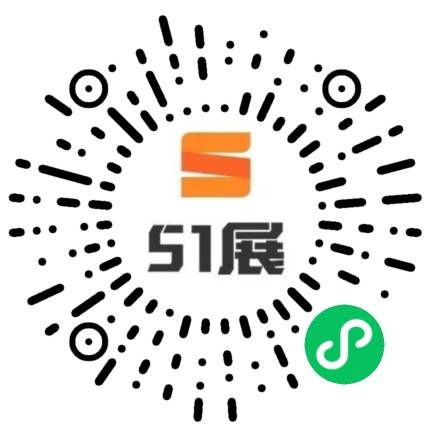 51展微信小 程序码