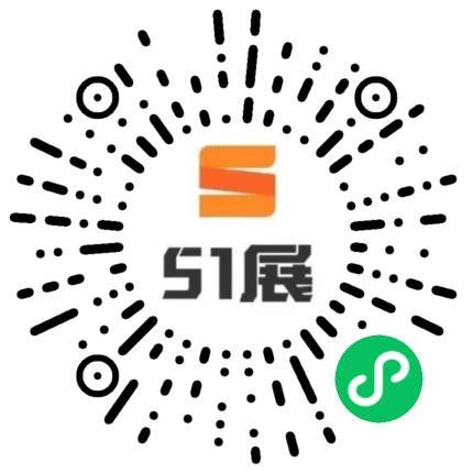 51展微信小程序码