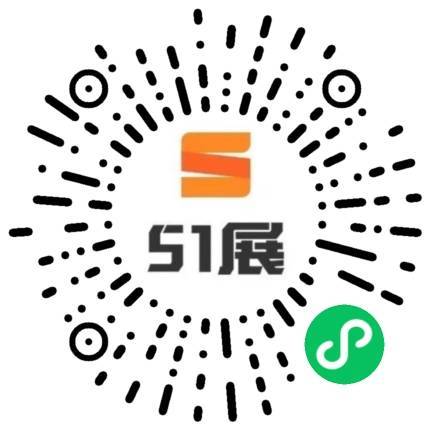 51展微信小程序码