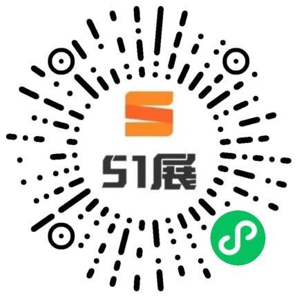 51展微信小程序码