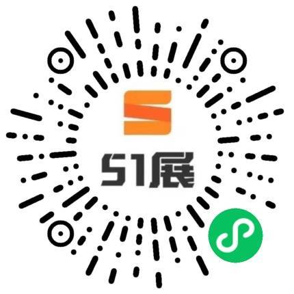 51展微信小程序码