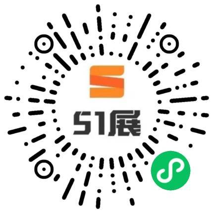 51展微信小程序码