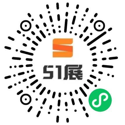 51展微信小程序码